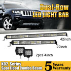 1225ak02c2 Autofeel Inch Led Light Bar Combo Spot Pods 7426899596296