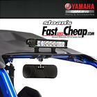 2hc-h4104-m0 Yamaha Universal Inch Light New In Box 2hc-h4104-m0 Yamaha Universal Inch Light New In Box