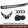 312wcv Turbo Sii Curved Led Light Bar Spot Flood Combo For