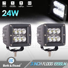 A0624sqfc4crus2x Belt Road Cree Led Work Light Square Flood 6483208493838