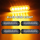 Au-us-4-clb0206-y-j Autojare Yellow Light Bar Emergency Beacon Warning Hazard Flash Strobe