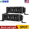 F09bg360082 Yitamotor Inch Led Light Bars Spot Beam Work 659514656069