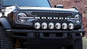 6-52761 Kc Hilites Gravity Pro6 Led 39 Inch Bumper Mount Light Kit For 6g Bronco