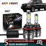 Lc69007 Turbo Sii Led Headlight Conversion Kit For Ford Ranger Explorer