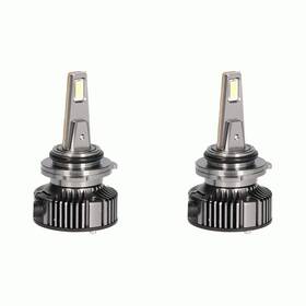 He-9006pro Metra 9006 Pro Series Led Kit - Single Beam New
