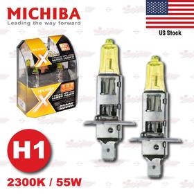 Hh0h101ly Michiba - Leading The Way Forward 12v 2300k Lemon Yellow Vision Halogen Headlight Bulbs Globes Twin Lamps