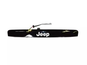 5qy89dx8aa Mopar Genuine Light Support Bar