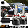 Mu240-9005 Turbo Sii Led Headlight Bulb White Hid Drl Pair For