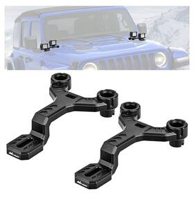 Jl-87b Nilight Light Mounting Bracket For 2018-2023 Wrangler Gladiator