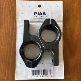 Piaa 30718 1.75 Inch Horizontal Light Bar Mount Kit New Free Shipping