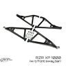 Rtp5201301 Rt Pro Front Arm Oem Replacement Kit For Rzr Xp
