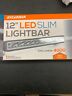 Slim12incb.web Sylvania Inch Slim Spot Flood Combo Led Off Road Light