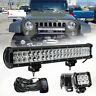 Tur126w Turbo Sii Dual Row Led Work Light Bar Combo Spot