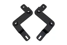 Fishbone FB21110 Jl Cowl Light Bracket. Fixed Price $75.05.