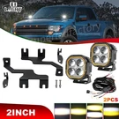 2X Hood Ditch Led Light Dual Color Pods+brackets Ford F150 Svt Raptor 04-14. Fixed Price $60.43.
