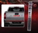 Bully Fire Strip Flexible Led Brake Light Bar Cut-to-fit Design Red FLS-1101. Fixed Price $37.95.