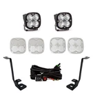 Baja Designs 447696 Auxiliary Light. Fixed Price $540.95.