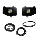 Baja Designs 447652UP S1 Dual Reverse Light Kit. Fixed Price $379.95.