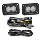 Baja Designs 481005 Auxiliary Light. Fixed Price $195.95.