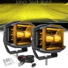 Auxbeam 5"INCH 172W Side Shooter Led Work Driving Light Spot Fog Pods Amber Drl. Fixed Price $139.99.