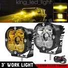 Colight 3INCH Led Cube Bar Combo Beam Ditch Pods Driving Fog Lamp Offroad. Fixed Price $97.49.