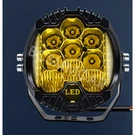5IN Led Amber Car Off Road Driving Light Pod Spot Work Fog Lamp Waterproof. Fixed Price $43.26.