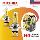 2X H4 472 Michiba 12V 55/60W Headlight Halogen Bulb Lamp Globe 2300K Gold Yellow. Fixed Price $18.95.
