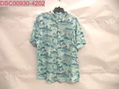 Izod Men's Light Blue Island Patterned Short Sleeve Dockside Chambray Shirt, Xxl. Fixed Price $43.99.