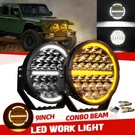 Braveway 2PCS 9" Inch Led Work Light Driving Lamp Spot Flood Beam Pods Halo Drl. Fixed Price $268.59.
