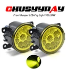 Pair Round Led Fog Lights Yellow Amber For 2004-2006 2007 2008 Jaguar X-type. Fixed Price $31.99.