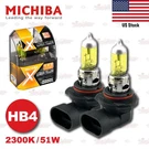HB4 9006 Michiba 12V 51W 2300K Lemon Yellow Halogen Headlight Bulbs Twin Lamps. Fixed Price $19.95.
