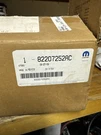 Mopar Roof-mounted Running/clearance Light Kit. Fixed Price $249.00.