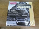 Blazer 12/24 Volt Spot Light Bar 6IN., 900 Lumens, Leds, Model# CWL1116. Fixed Price $15.00.
