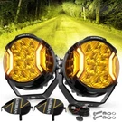 Auxbeam 2X 5 Inch Led Side Shooter Pod Spotlights Drl Amber Driving 174W. Fixed Price $195.49.