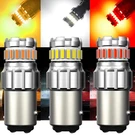 Auxito 1157 Led Light Bulb White / Red Amber Anti Hyper Flash Super Bright New. Fixed Price $49.39.