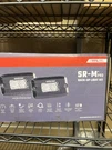 Rigid 980013 Sr-m Series Pro White Rectangle Led Lights Pair Kit Black Aluminum. Fixed Price $219.95.