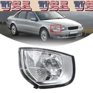 1PCS High Quality Rh Passenger Turn Signal Light Lamp For Volvo S80 1999-2006 Us. Fixed Price $33.43.