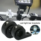 Car Clamp Holder Work Led Light Universal Hood Bar Mount Bracket Offroad. Fixed Price $8.99.