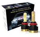 Gp Xtreme H11 Led Headlight Bulb Super Bright White Low High Beam Conversion Kit. Fixed Price $59.99.