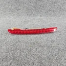 2007 2015 Mazda CX-9 CX9 Rear High Mount Led 3RD Third Brake Light Oem Tested. Fixed Price $34.79.