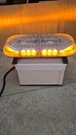 Whelen Mini Justice Lightbar Amber Used 2019 Dated. Fixed Price $325.00.