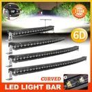 20"26"32"38"44"50" Spot Flood Combo Offroad Truck Fog Driving Led Work Light Ba. Fixed Price $74.88.