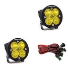 Baja Designs Light Pod Pair Squadron-r Pro Combo Pattern Amber Lens Universal. Fixed Price $440.95.