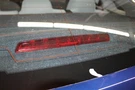Sonata 2019 High Mounted Stop Light 412335. Fixed Price $75.00.