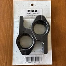 Piaa 1.75" Horizontal Light Bar Mount Kit *new* 30718 Free Shipping. Fixed Price $28.50.