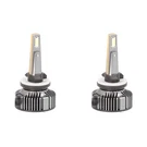 Heise HE-880PRO Led 889 893 Driving Light Bulbs 6500K 70W 16000LM. Fixed Price $39.99.