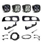 Baja Designs Squadron Sae Pro Led Fog Light Upfitter For 23-25 F250 F350. Fixed Price $1124.95.