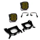 Baja Designs 447529. Fixed Price $545.95.