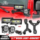 Led Work Driving Lights/ A-pillar Brackets For Jeep Wrangler Jl/jlu Gladiator Jt. Fixed Price $49.28.