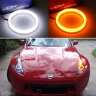 80MM White/amber Switchback Led Halo Ring Kit For Headlight Fog Retrofit. Fixed Price $27.09.